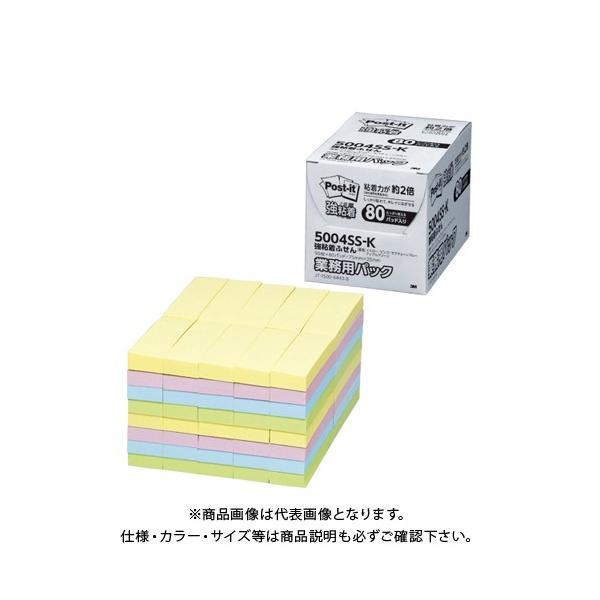 X[G Sm[g/ӂƖp80pbN 5004SS-K