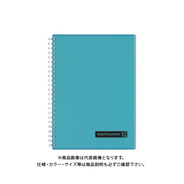 マルマン A5ノート セプトクルール ライトブルー N572B-52