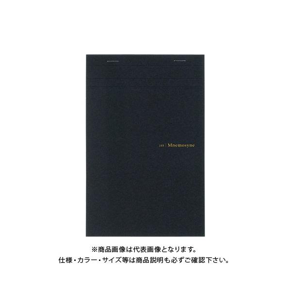 マルマン A5ニーモシネパッド 5mm方眼罫 N188A