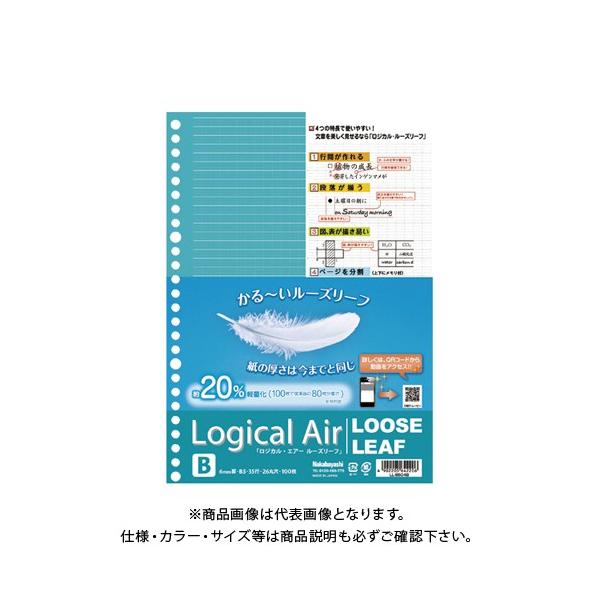 iJoV WJGA[[Y[tB100 LL-B504B