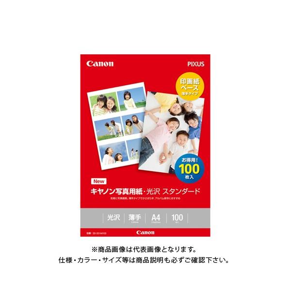 Lm ʐ^pEX^_[hA4 100 SD-201A4100