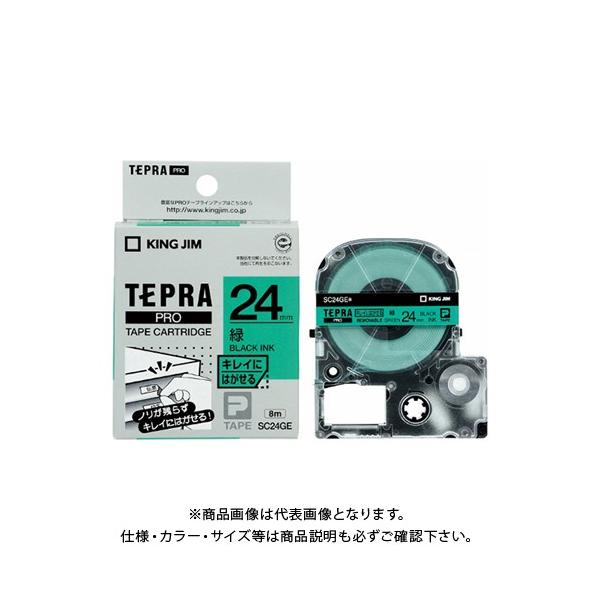 �L���O�W�� �e�v��PRO�e�[�v �L���C ��/������ SC24GE