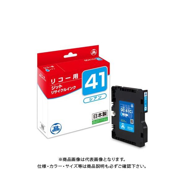 �W�b�g JIT�C���N GC41C�Ή�  �o���N�i JIT-R41C