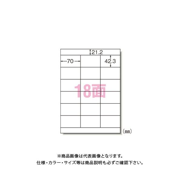 エーワン インクジェットプリンタラベル18面 28927 : 工具屋 まいど