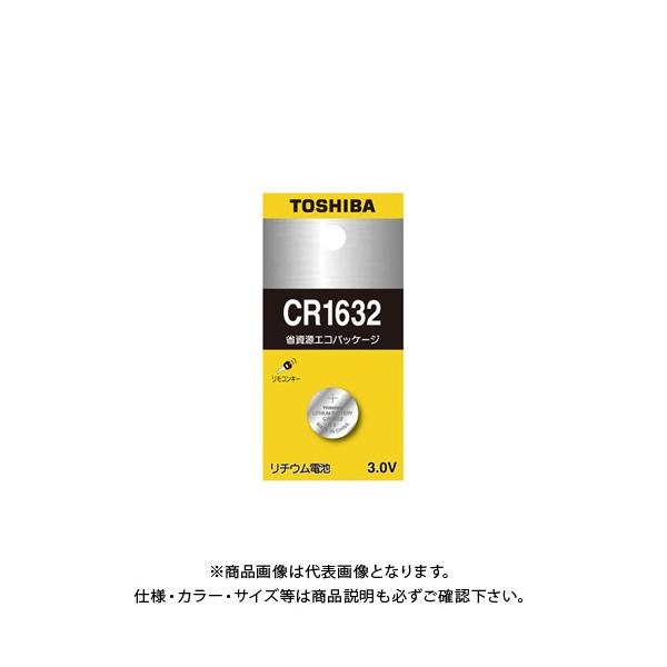 ���� ���`�E���{�^���d�r CR1632EC