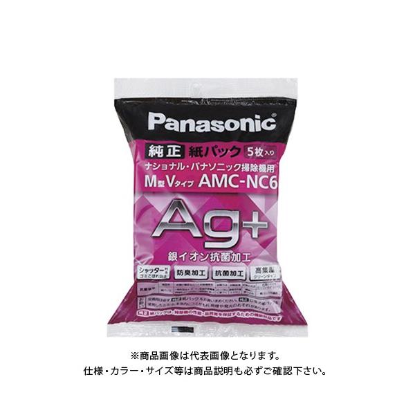 pi\jbN |@ppbN (5) AMC-NC6