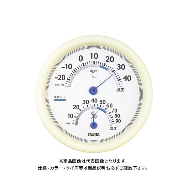 ^j^ AiOxv TT513 zCg TT-513-WH