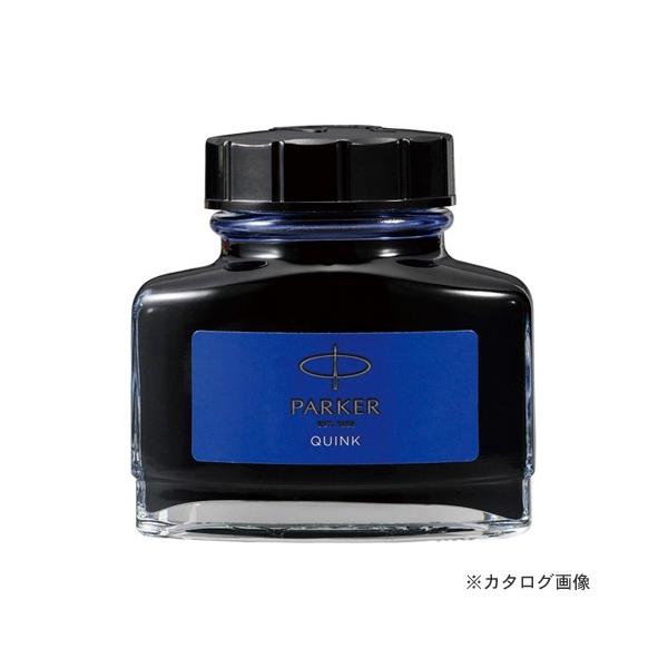 p[J[ NCNE{gCN u[ 1950376