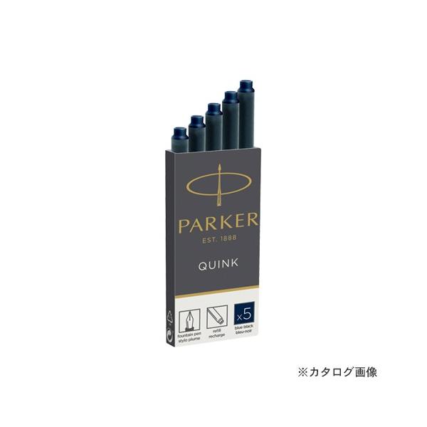 p[J[ NCNEJ[gbW u[ubN 1950385