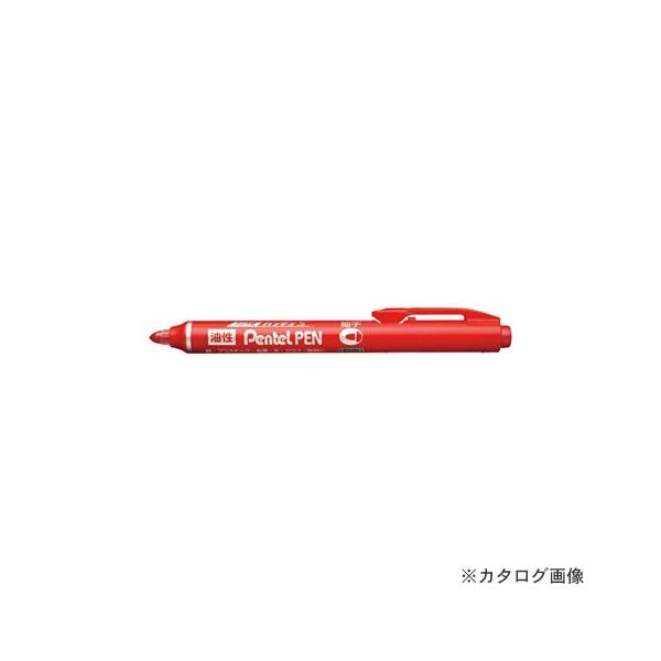 ぺんてる ハンディS ぺんてるペン 細(赤) NXS15-BP