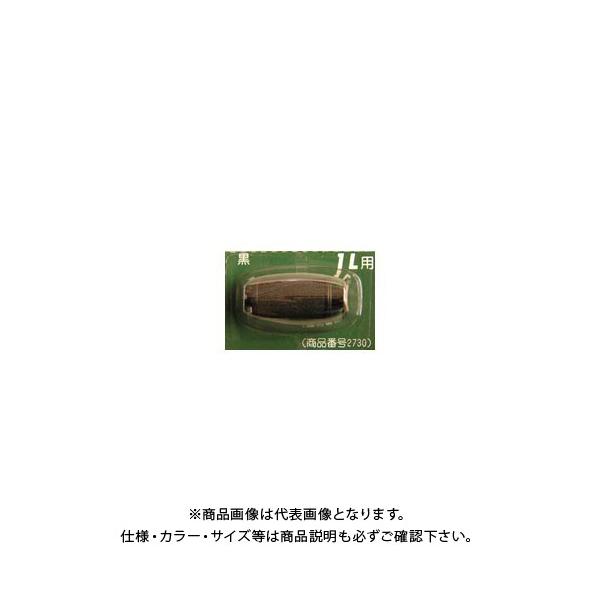 【メーカー】●新盛インダストリ