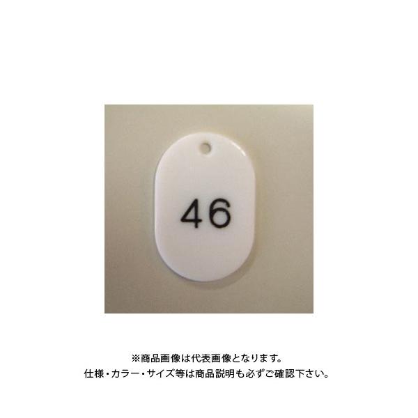 NE ԍD ԍk1-50l  CR-BG41-W