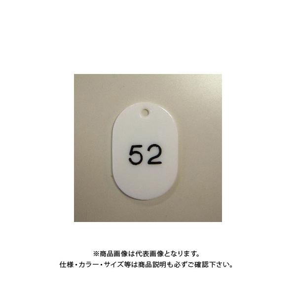 NE ԍD ԍk51-100l  CR-BG42-W