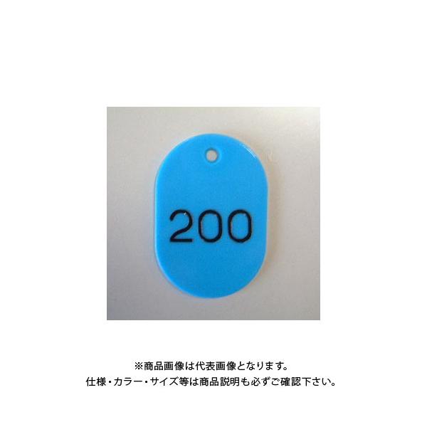 NE ԍD ԍk151-200l  CR-BG44-SB