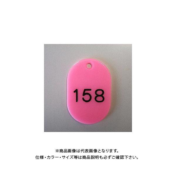 NE ԍD ԍk151-200l  CR-BG44-PI