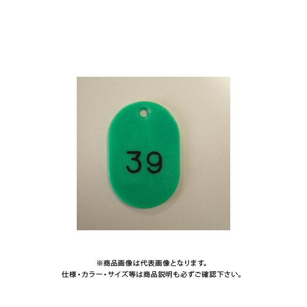 NE ԍD ԍk1-100l  CR-BG31-G