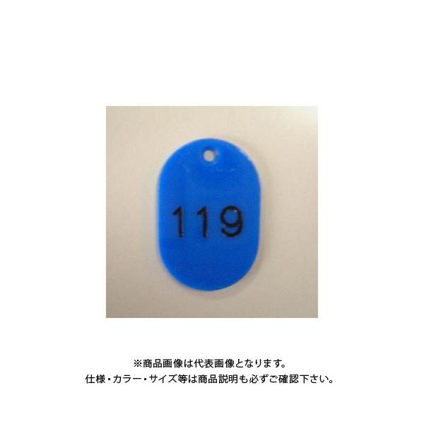 NE ԍD ԍk101-200l  CR-BG32-BL