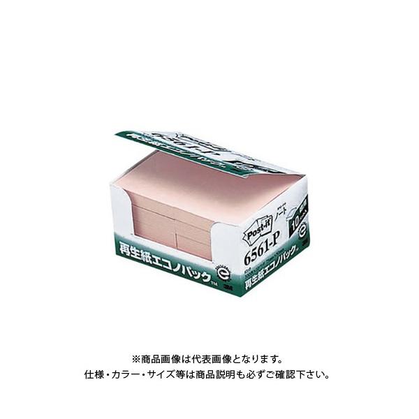 X[G |XgCbgĐGRmpbN sN 6561-P