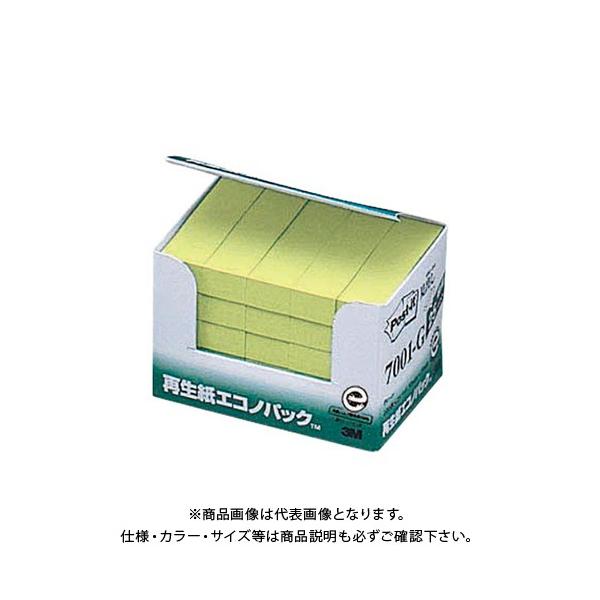 X[G |XgCbgĐGRmpbN O[ 7001-G