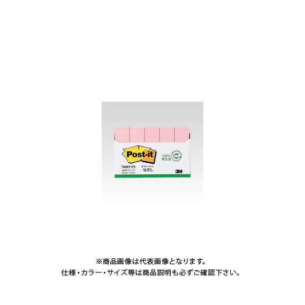 X[G |XgCbg Đo sN 700RP-PN