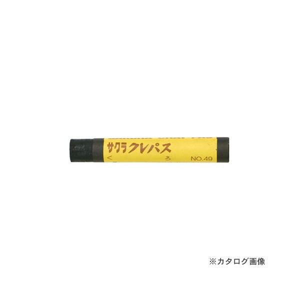 TNNpX NpXPF F  (10{) LPo#49 N