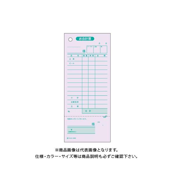qTS v[E̎ؕt 2036