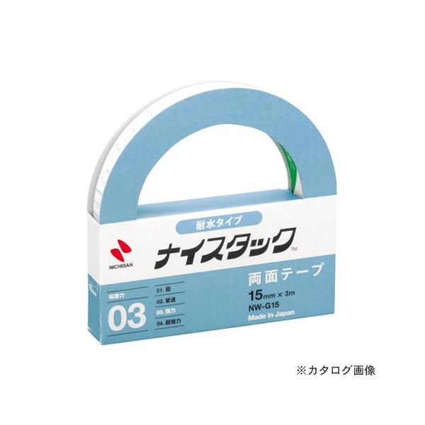 j`o iCX^bN ϐ^Cv NW-G15