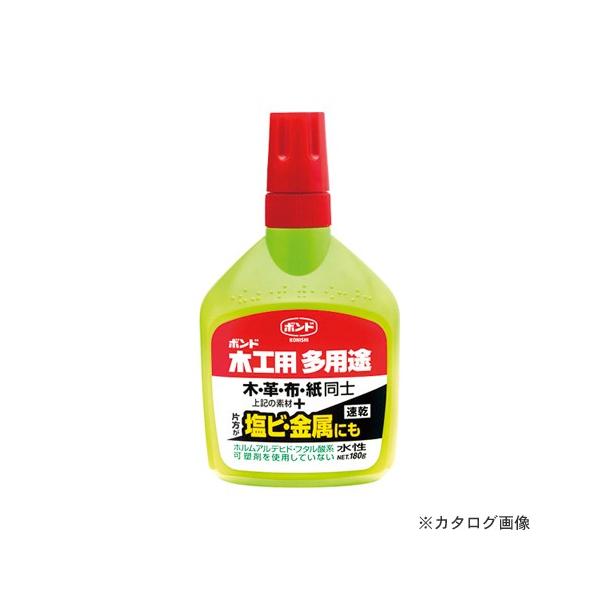 RjV {h ؍Hppr 180g #05504