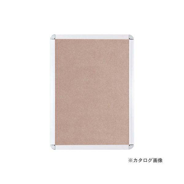 Ae A~t[ I[vpl-S A2 OPS-A2-SV