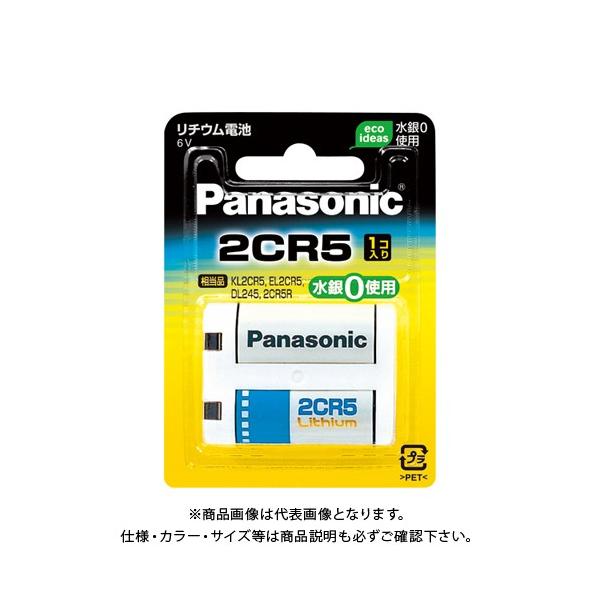 pi\jbN `EV_[dr 2CR-5W