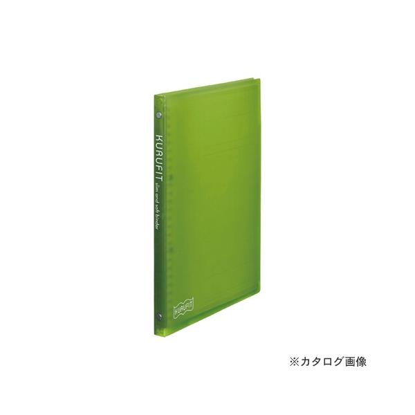 }} B5t@Cm[gNtBbg O[ F020-03