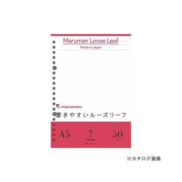 }} A5[Y[t 7mmr L1300