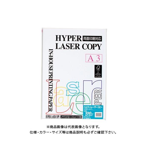 ɓ nCp[ 100g A3(100) HP201 zCg