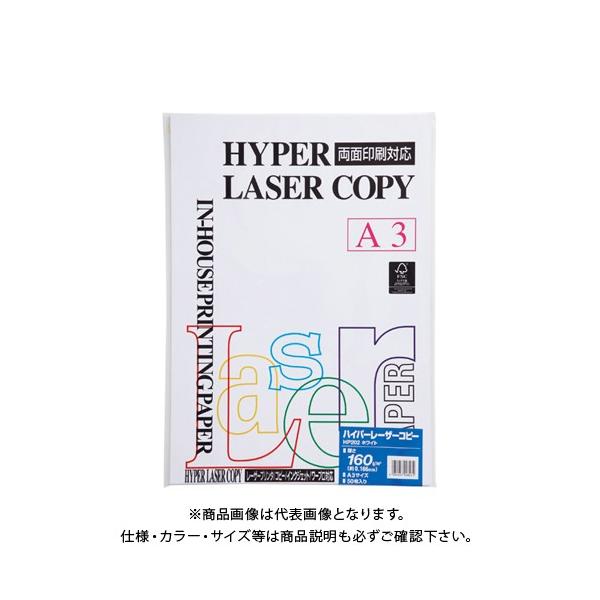 ɓ nCp[ 160g A3 (50) HP202 zCg