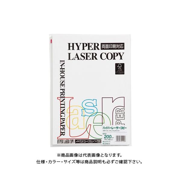 ɓ nCp[N 200g A4 (25) HP114 i`zCg