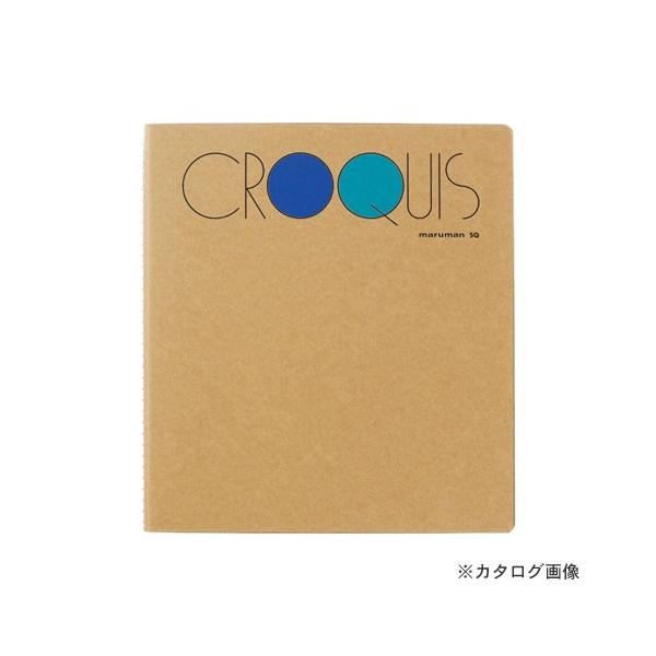 マルマン SQサイズ 白クロッキーブック SQ