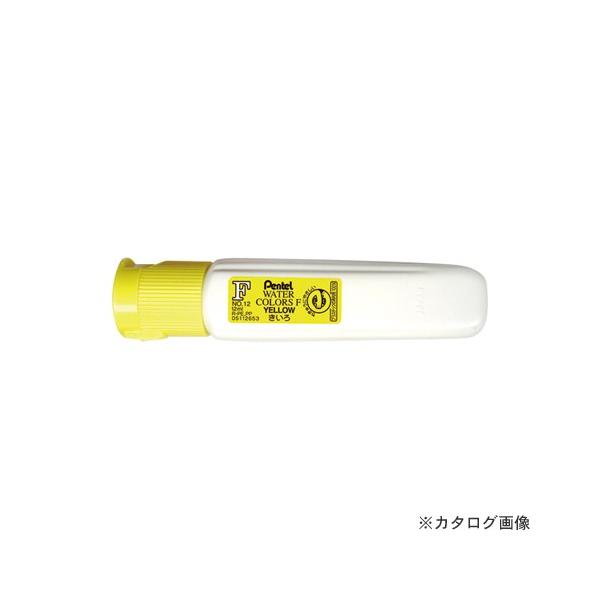 ؂Ă F|`[u^b`  WFCT12