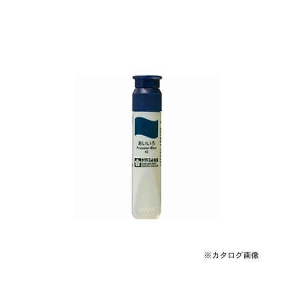 TNNpX }bg12ml|`[uF MWP#43 ACC