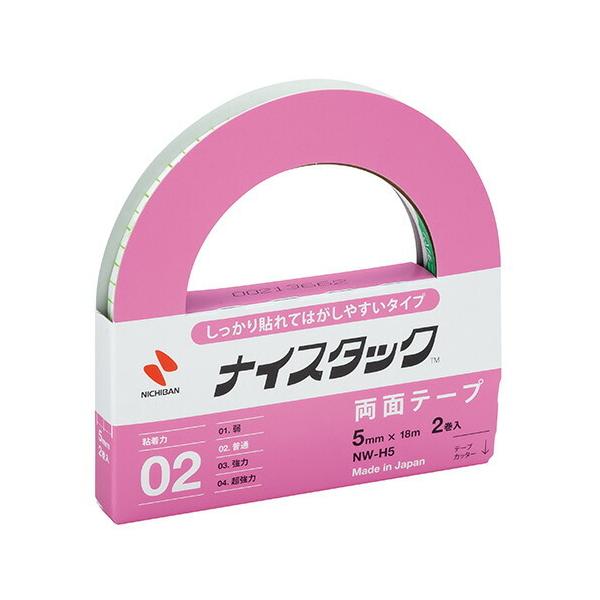 j`o iCX^bN \Ă͂₷ NW-H5