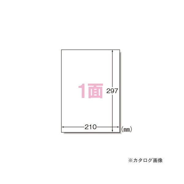 �G�[���� ���x���V�[�����[�U�[GHS���x���p�ϐ��� 32801