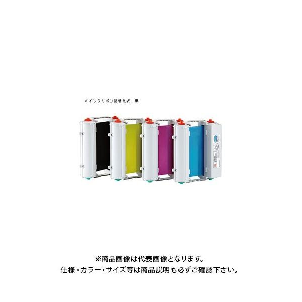 }bNX r[|bvCN{() SL-R201TN