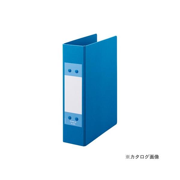 キングジム 源泉徴収票ファイル A5-S 青 802アオ