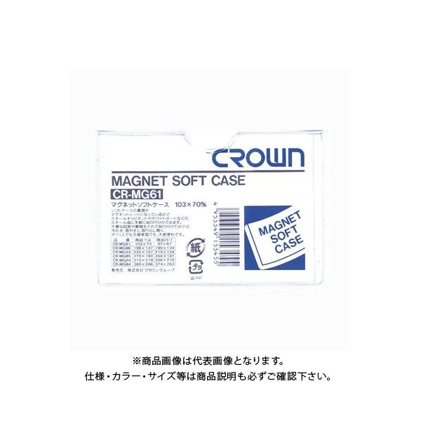 NE }Olbg\tgP[X(hp) CR-MG61-W