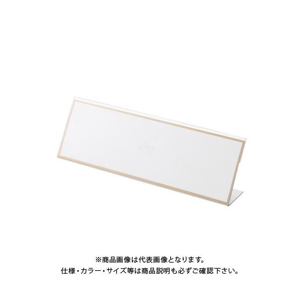 NE L^J[hPET CR-KD250P-T