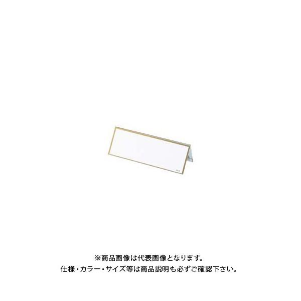 �N���E�� V�^�J�[�h��PET�� CR-KD180PV-T