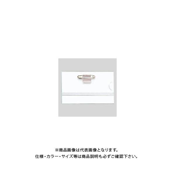 NE h^D SsPET CR-NF22P-T