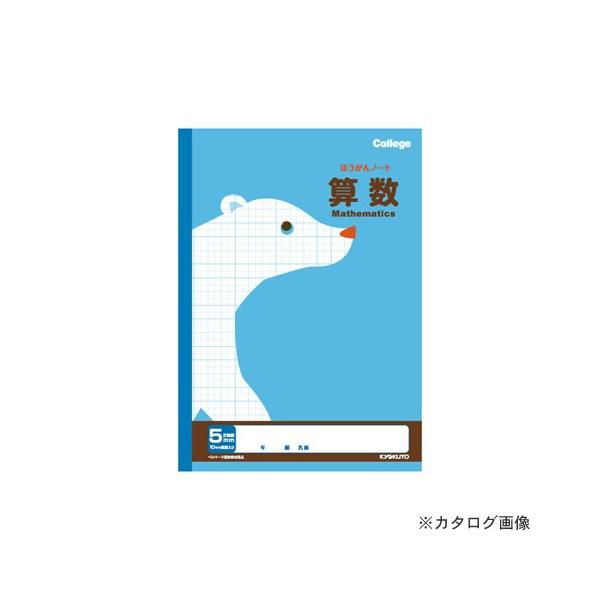 {m[g(LNgEEA\VGCc) JbWȖږ5mmm[gZ LP20