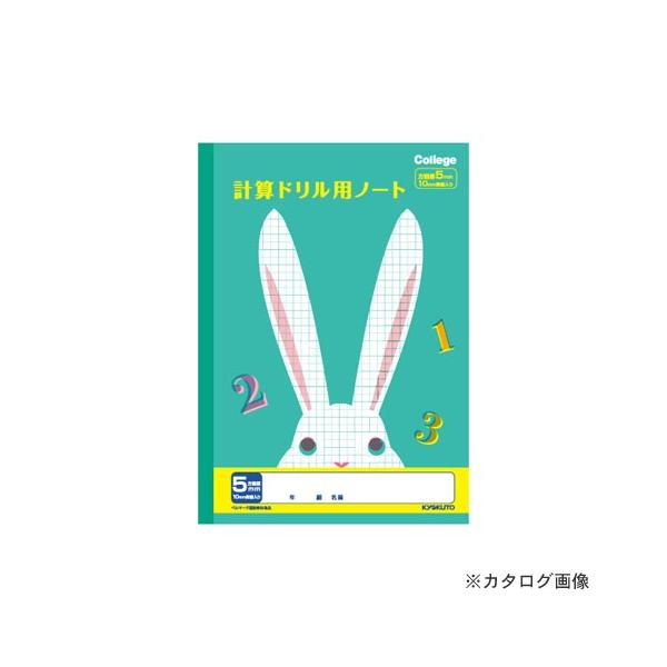 {m[g(LNgEEA\VGCc) JbWvZhpm[g5mm LP50