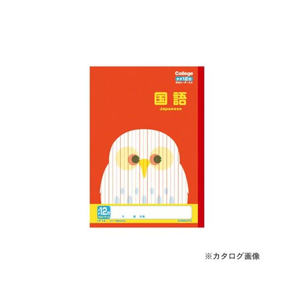 {m[g(LNgEEA\VGCc) JbWAj}12sE[_[ LP12