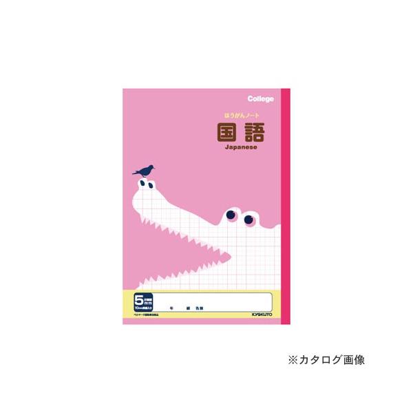 {m[g(LNgEEA\VGCc) JbWȖږ5mmm[g LP10